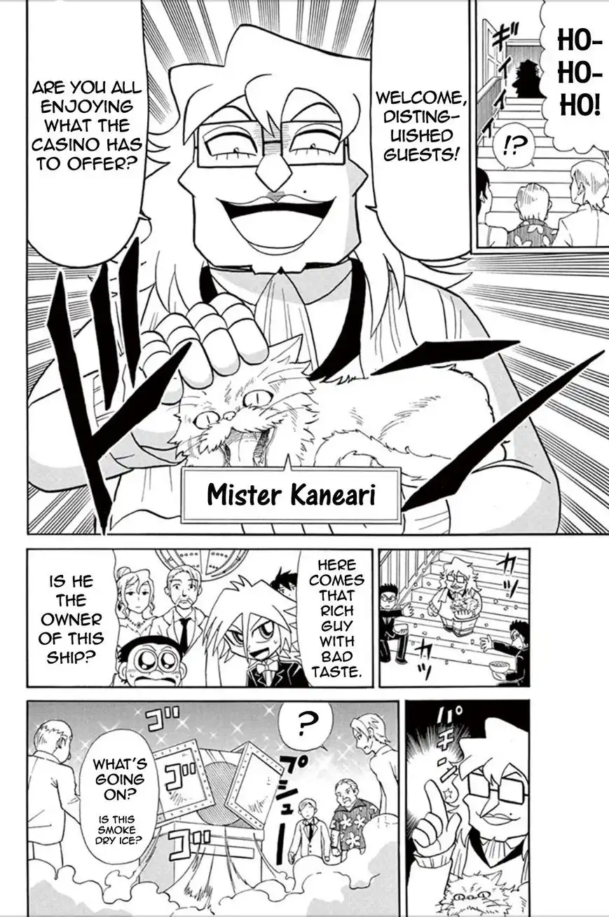 Kaitou Joker Chapter 55 7